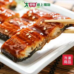 台灣蒲燒鰻魚-含醬汁300g±5%/包【愛買冷凍】