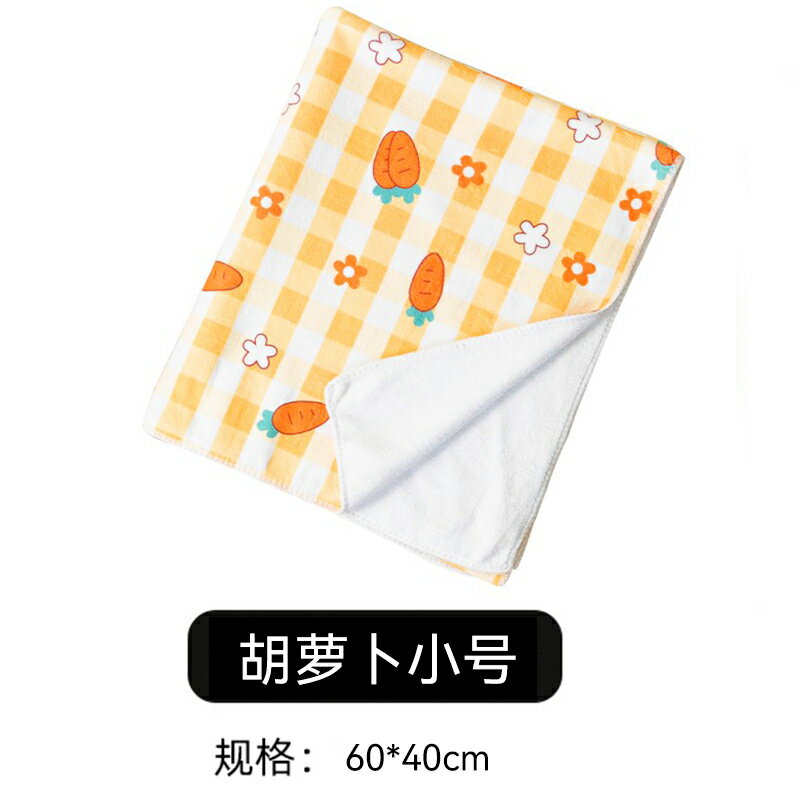 狗狗毛巾 吸水毛巾 速幹浴巾 寵物吸水毛巾狗狗貓咪洗澡專用速幹浴巾超大號泰迪金毛不黏毛用品耶誕節