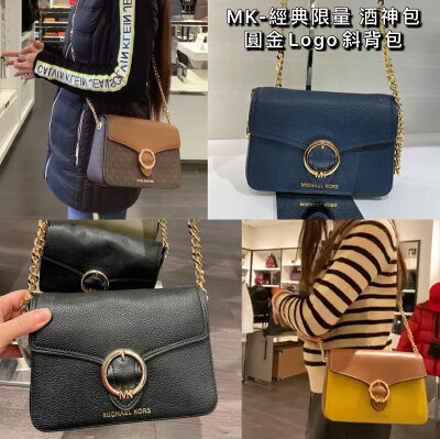 美國正品專櫃款MICHAEL KORS MK 經典黑色鍊條掀蓋式包、棕拚滿版白及棕咖拚黃色、棕咖拚深墨綠款(中號) 類Gucci酒神包款 圓金Logo 斜肩背包.(全真皮或十字防刮真皮款)~背帶可拆、【中號款可放長夾.】,側背包 斜背包--(保證美國OUTLET直購全新100%正品).*vivi shop*