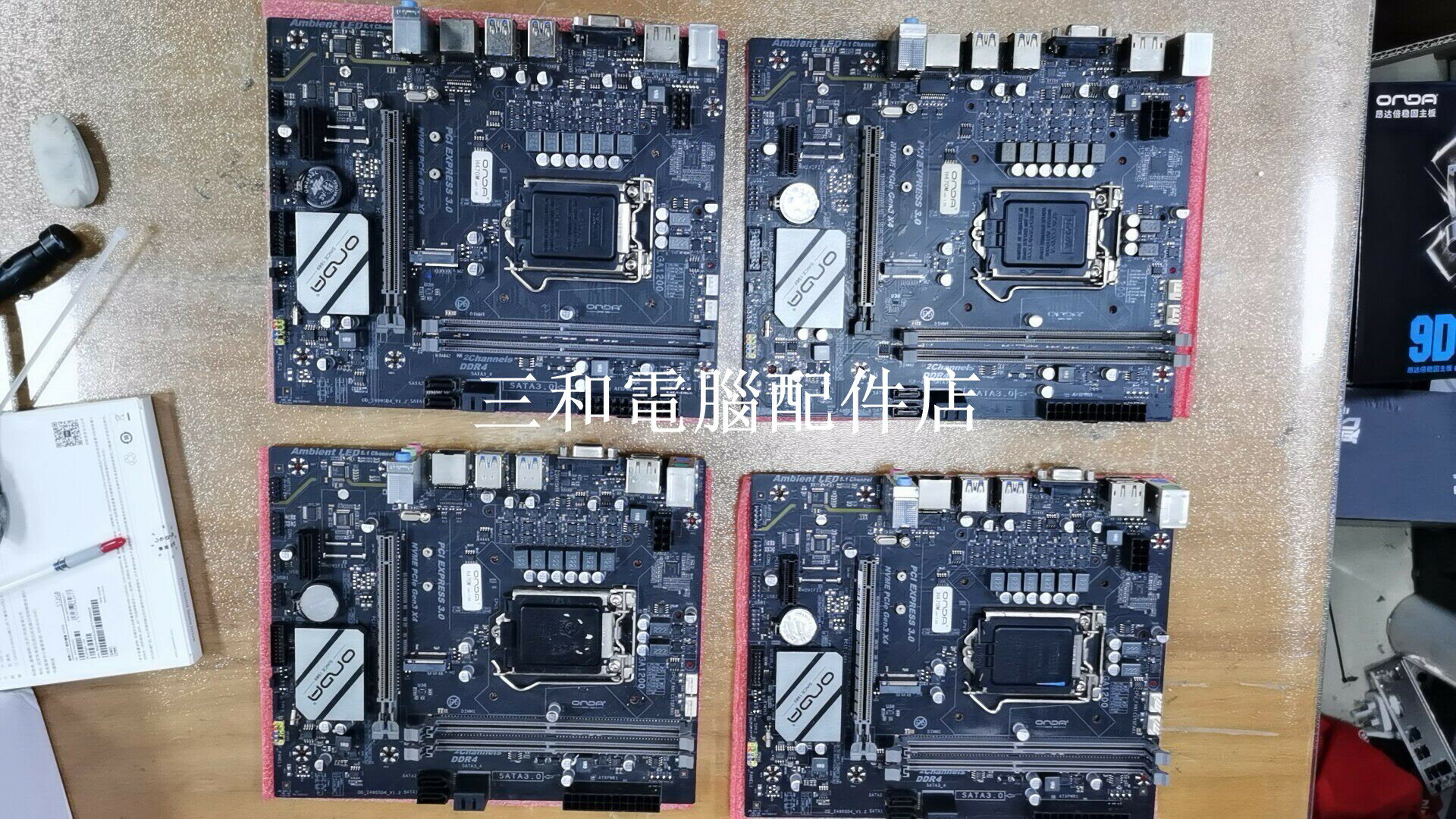 昂達ONDA H470M主機板 LGA1200 支援10代CPU DDR4記憶體 PCIe3.0 M2 NVME固態硬碟 HDMI DP輸出 USB3.0 原裝擋板 9成新以上