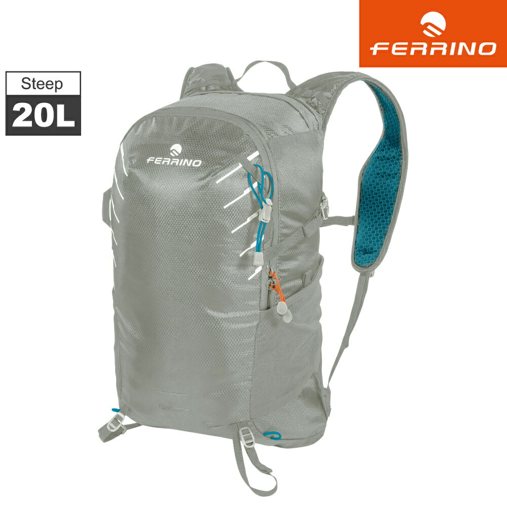 Ferrino Steep 20 輕量多功能背包 75816 / 城市綠洲 (後背包 筆電包 登山背包)
