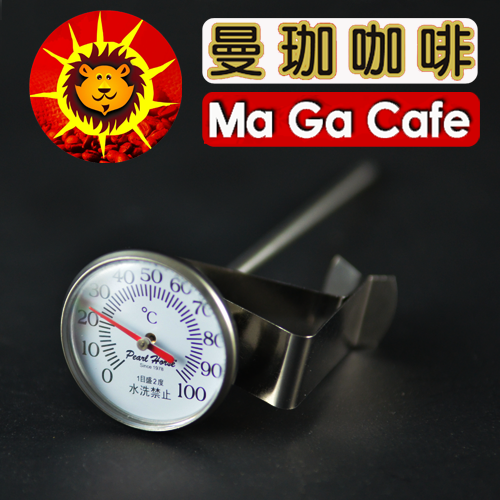 【曼珈咖啡】日本寶馬 指針式咖啡溫度計