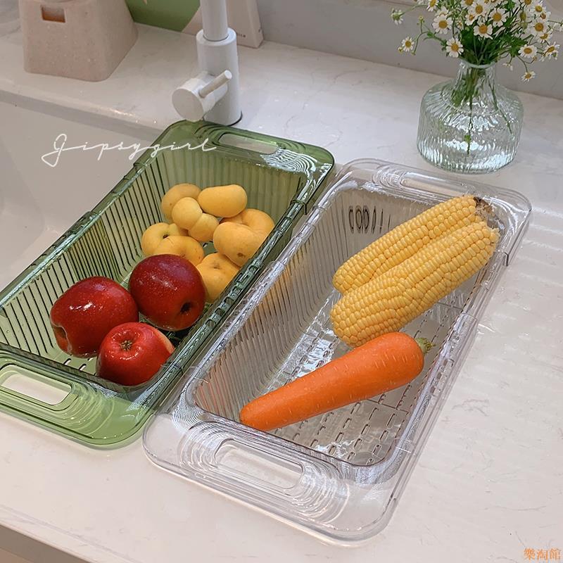 【樂淘館】可伸縮洗菜盆淘菜盆瀝水籃子塑膠水果收納筐廚房水槽洗碗池置物架
