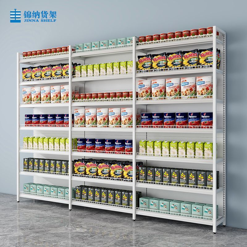 工廠直銷 免運/特惠 貨架 展示架 超市貨架展示架白色帶護欄多層可調節鋼架單面帶燈雙面母嬰文具店特惠/開立發票 特價出 全館八折 Z1026