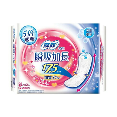蘇菲彈力貼身瞬吸加長護墊無香17.5cm 28片2包 1