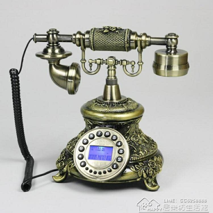 快速出貨歐式仿古電話機復古固定電話座機帶免提背光來顯老式電話 全館免運