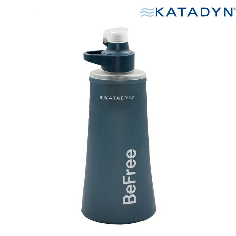 KATADYN BeFree AC 個人隨身濾水器 1.0L 8021402 岩石藍