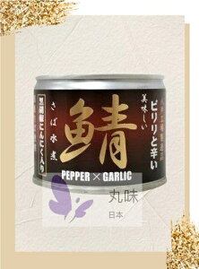 日本 伊藤水煮鯖魚罐 - 黑胡椒, 大蒜味