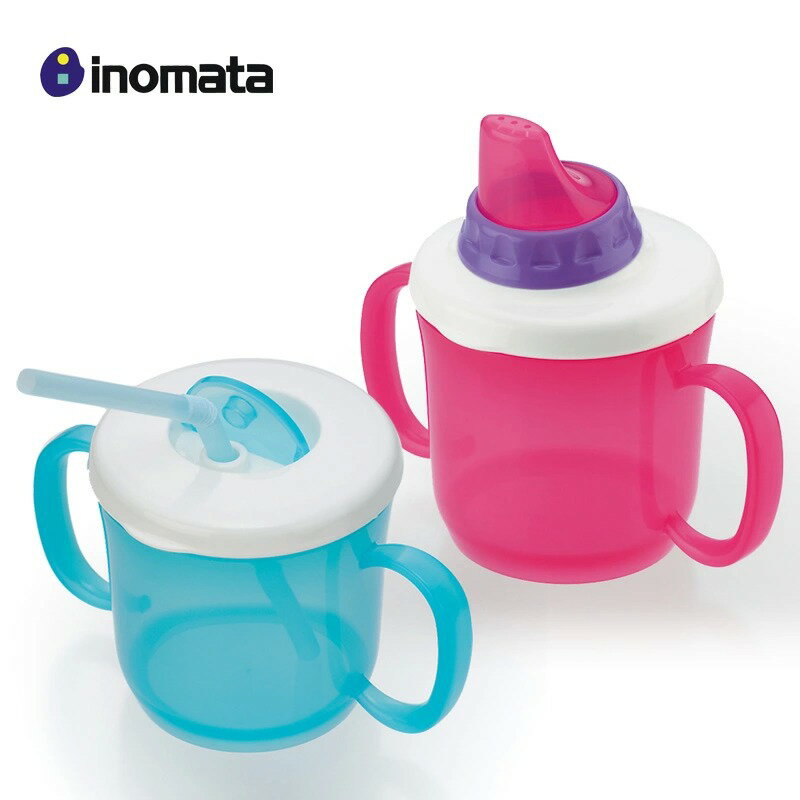 嬰兒童帶蓋雙耳學飲杯自備吸管寶寶小孩帶手柄防漏塑料水杯子