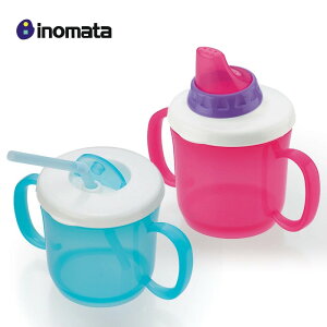 嬰兒童帶蓋雙耳學飲杯自備吸管寶寶小孩帶手柄防漏塑料水杯子