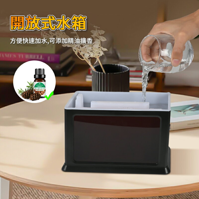 壁爐火焰香薰機 仿真壁爐 加濕器 火焰加濕器 精油薰香機 擴香機 噴霧機 香氛機 香薰機 擴香器 缺水斷電保護 5