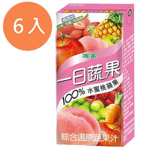 波蜜 一日蔬果100%水蜜桃蘋果汁 160ml (6入)/組【康鄰超市】