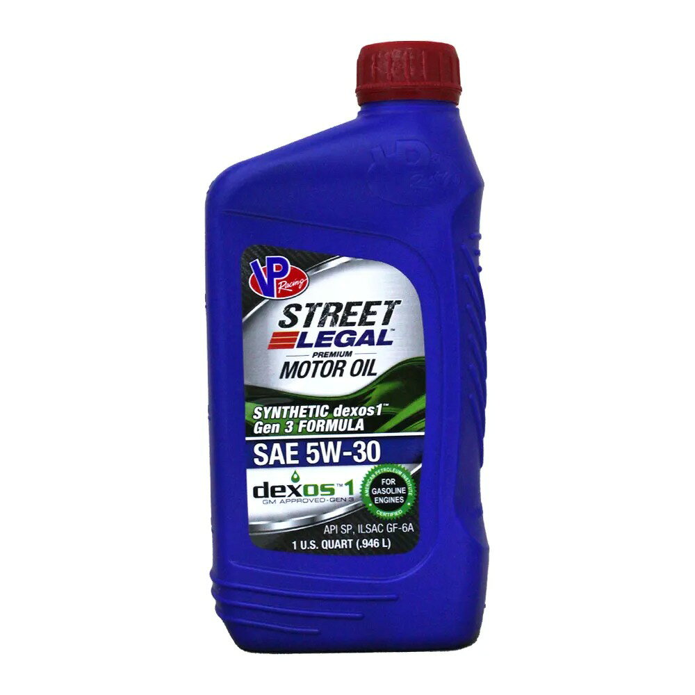 VP STREET LEGAL SYNTHETIC 5W30 頂級合成機油