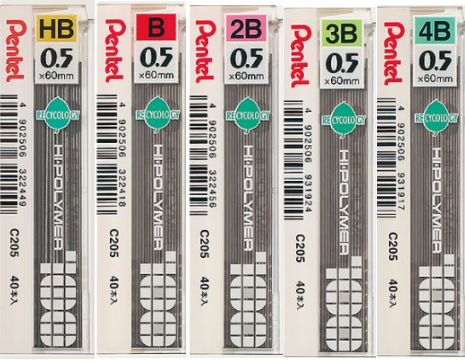 Pentel飛龍C205自動鉛筆0.5mm 筆芯HB/B/2B/3B/4B 0