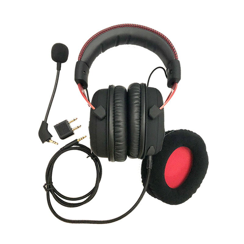 HyperX Cloud II 颶風2 遊戲電競耳機電腦耳麥頭戴式耳機辦公耳機【北歐居家生活】