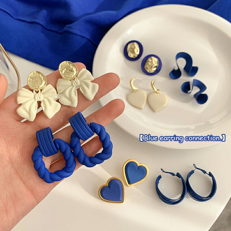網紅爆款克萊因藍耳環女氣質大氣耳釘小眾設計感韓國百搭可愛耳飾