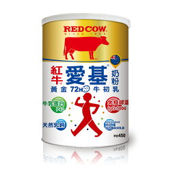 紅牛愛基 牛初乳奶粉-450gX6罐/箱