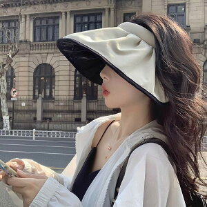 【免運】2024新款韓版黑膠防曬帽女夏季防紫外線貝殼空頂遮陽帽子