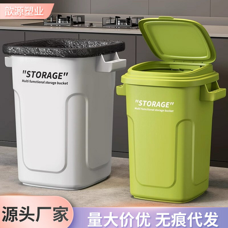 工業風垃圾桶大號廚房大容量新款加高餐飲夾縫家用高款戶外垃圾桶