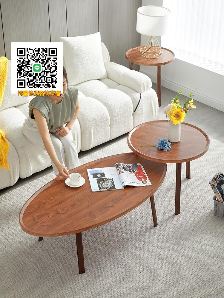 北歐現代圓形小茶幾小戶型沙發邊幾客廳創意小桌子簡約組合茶幾