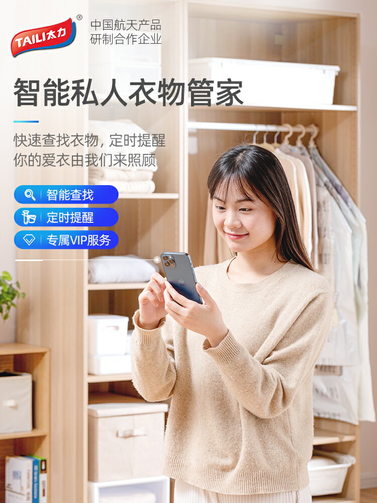 太力掛式真空壓縮袋家用大號衣服羽絨服收納袋大衣收納神器整理袋