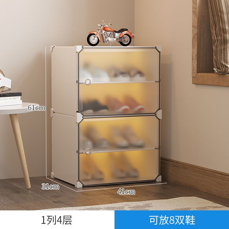 室外鞋櫃防水防曬經濟型家用儲物櫃透明鞋盒收納網紅鞋架展示架窄 0