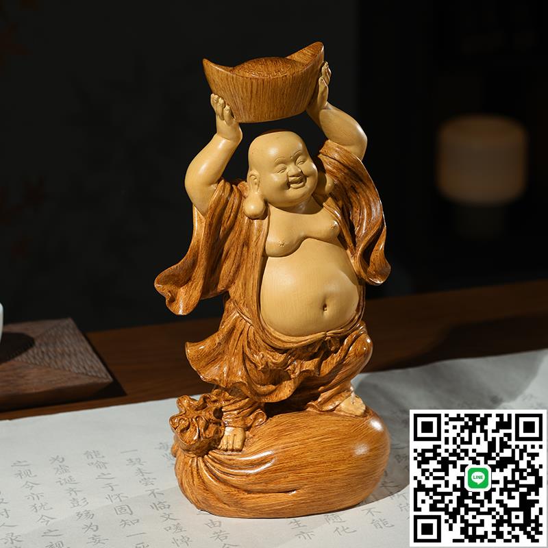 元寶彌勒佛擺件佛像大肚笑佛仿木雕像工藝品客廳茶室裝飾開業送禮