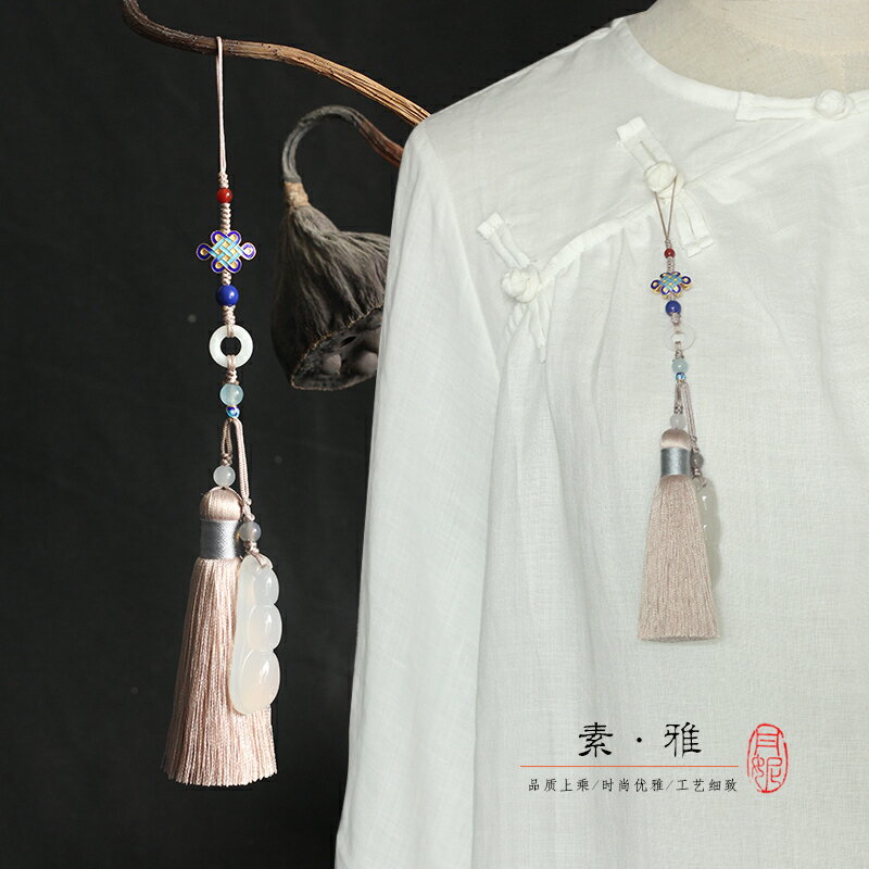 丹妮原創 中國結景泰藍手工流蘇旗袍壓襟 漢服玉石瑪瑙掛件 禮品
