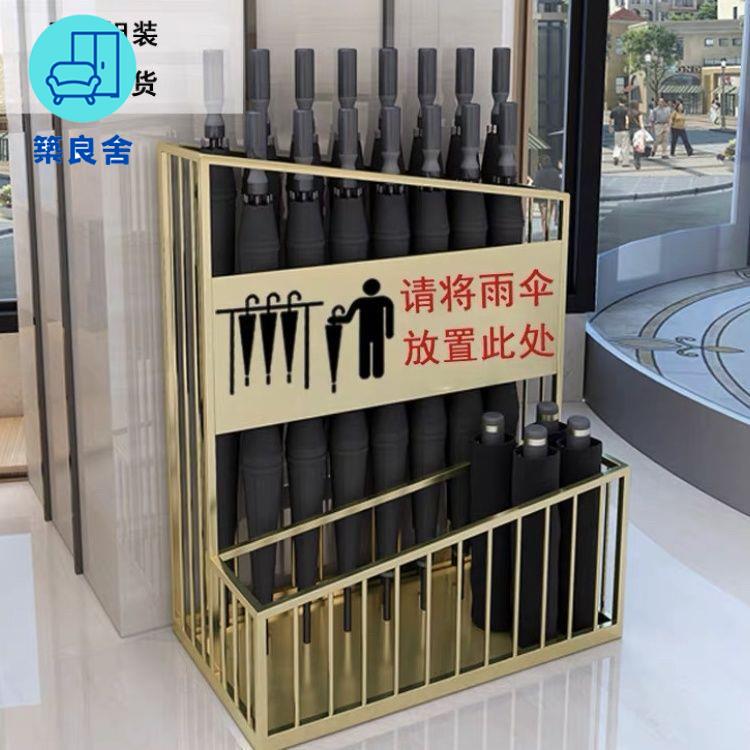 工廠現貨直銷 免運 可開發票 可客製logo 雨傘架 雨傘收納架 整裝雨傘架北歐鐵藝雨傘架酒店大堂辦公室商用雨傘架收納架家用放傘桶置物架店長優選/特惠 全館折扣 售後保障 zl5313