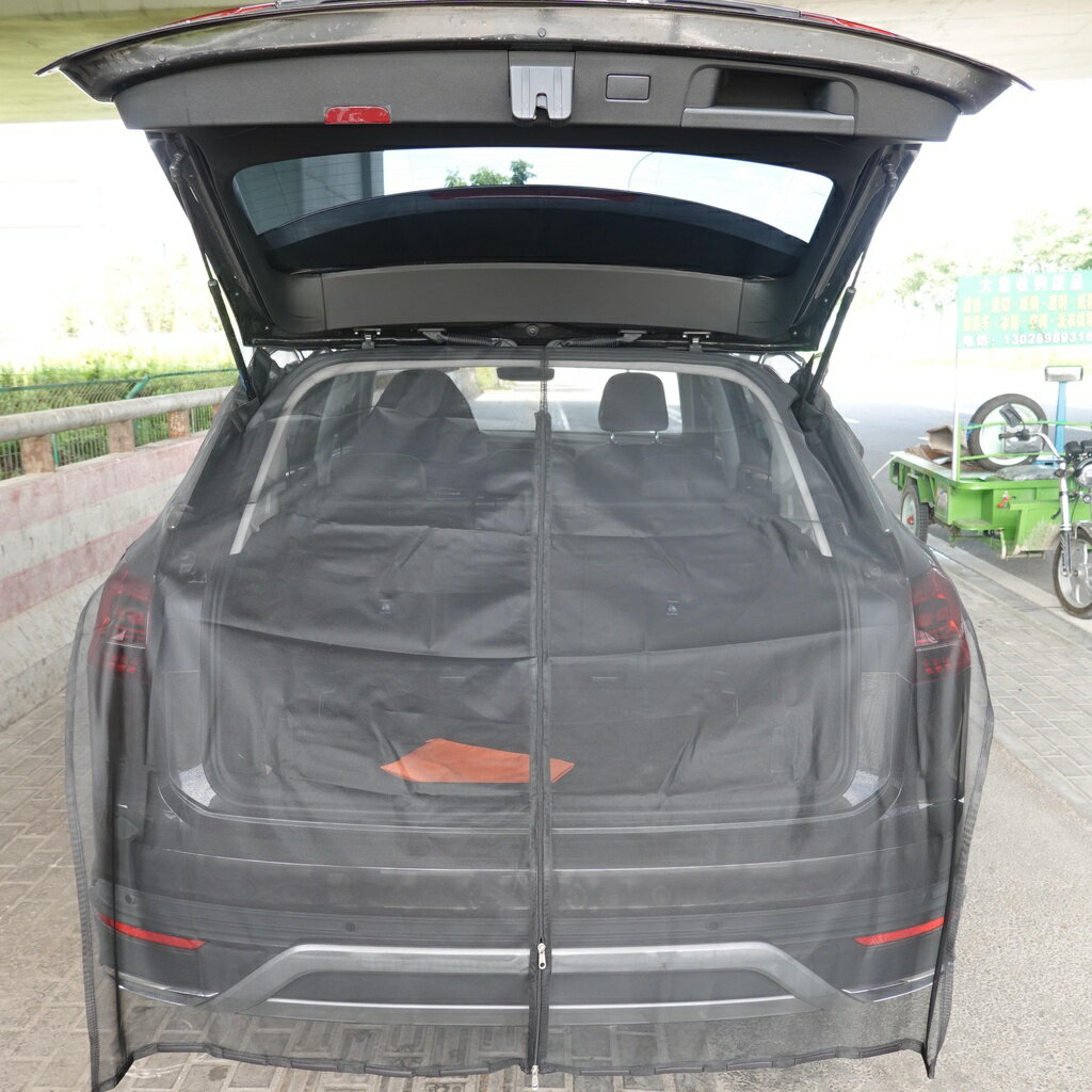 汽車紗窗 尾門蚊帳磁性防蚊紗網通風自駕遊裝備後備廂防蟲網 轎車 休旅車 箱型車用 透氣紗網 蚊帳 防蚊蟲