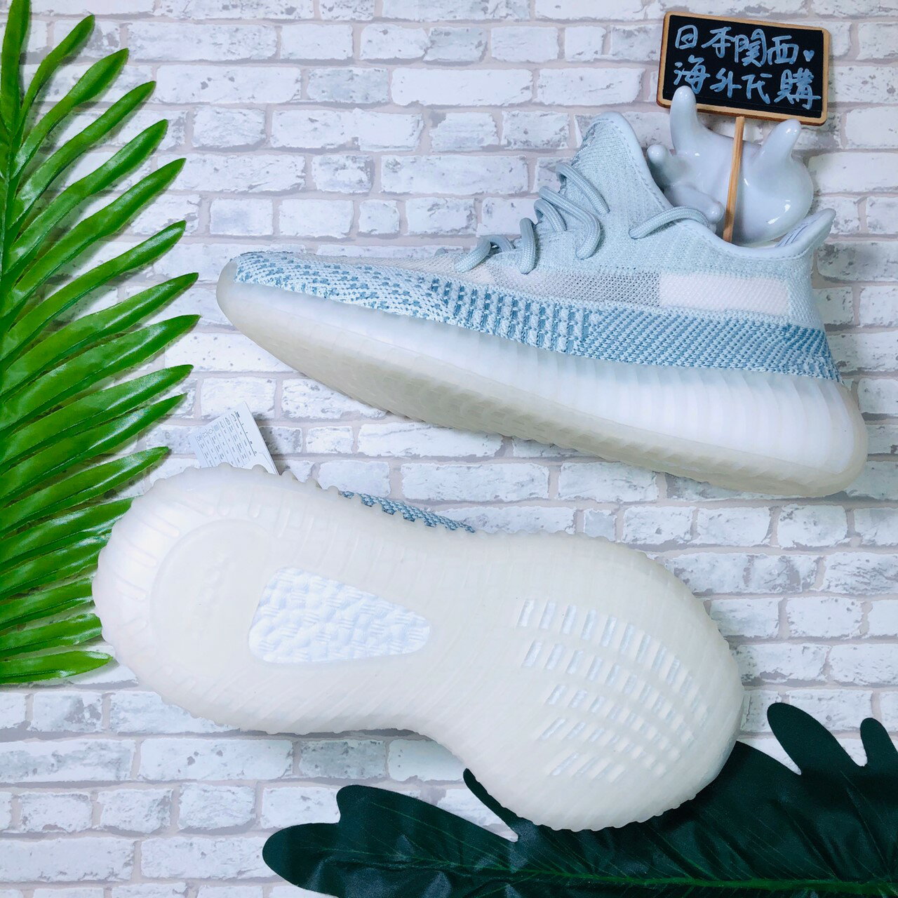 Yeezy 35 hot sale white blue