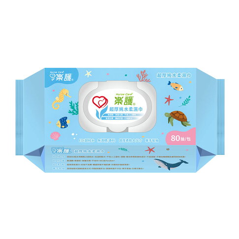 樂護 加大超厚純水柔濕巾 (80抽/12包/箱)【杏一】 1