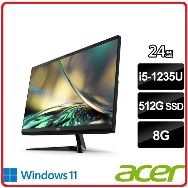 ACER 宏碁 C24-1751 24型 i5 AIO觸控液晶電腦 雙碟MX550獨顯 i5-1240P/16G/1T HDD+512G SSD/W11