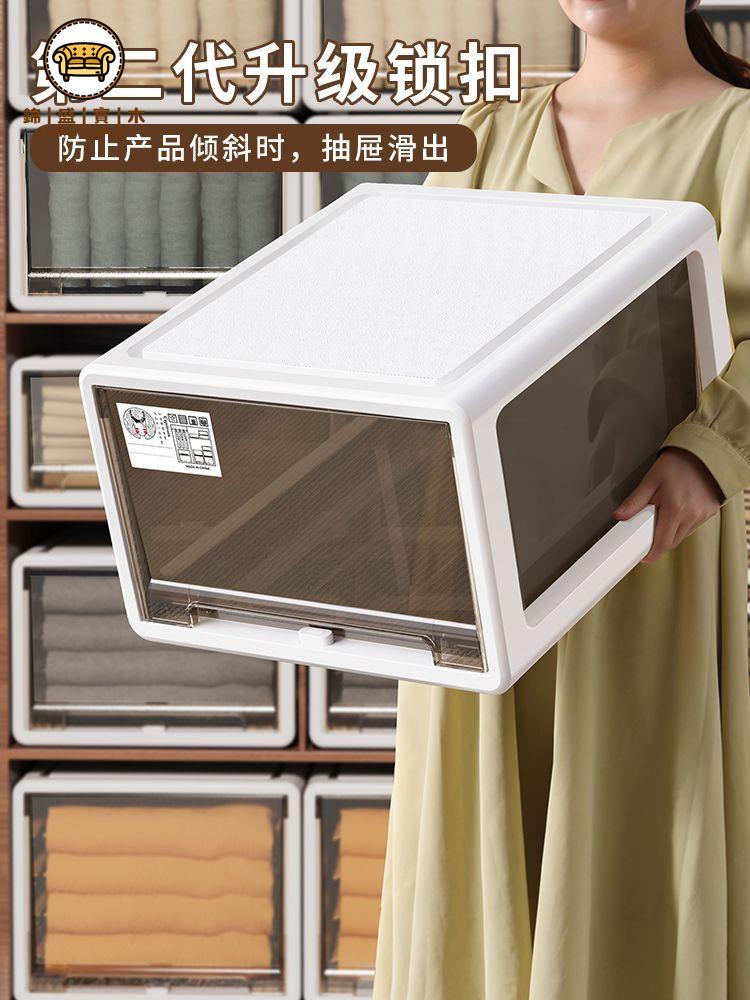 【免安裝收納箱】 抽屜式收納箱 整理盒 衣櫃收納箱 雜物收納箱 大容量加厚免安裝家用抽屜式滑輪收納櫃多層可移動透明雜物櫃免運 工廠直銷 特價出 全館折扣 j14