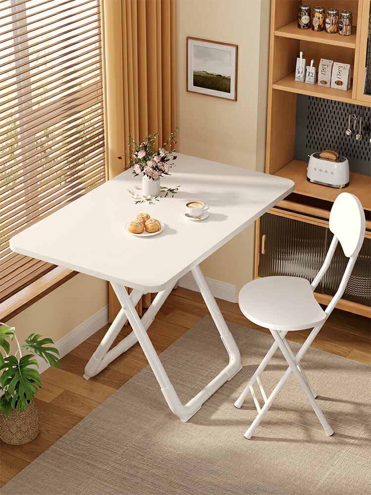 可折疊桌長方形小桌子擺攤小戶型便攜簡易餐桌吃飯桌家用桌椅套裝