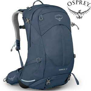 Osprey Sirrus 34 女款 透氣網背登山背包 宇宙藍 Mutedspaceblue