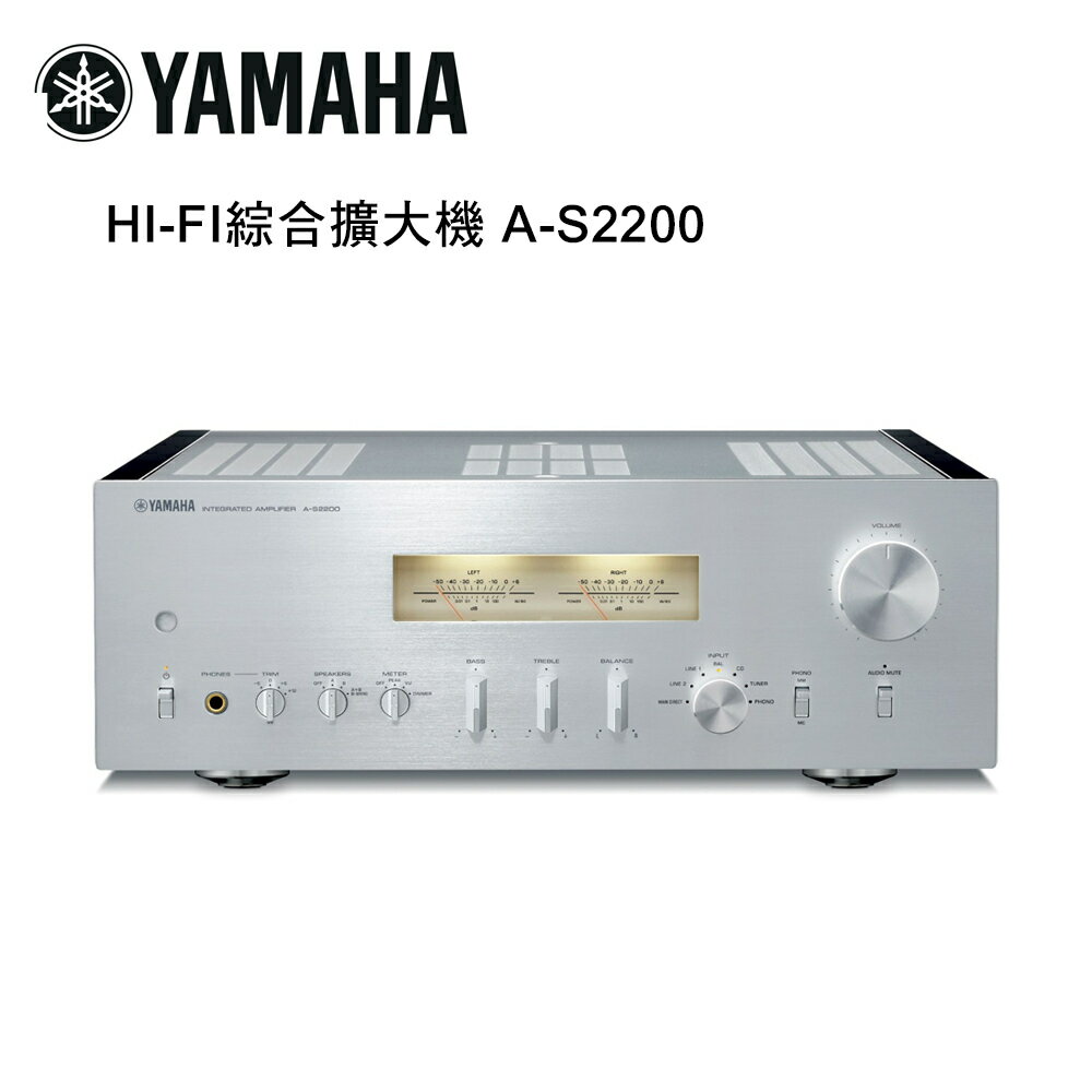【澄名影音展場】YAMAHA 山葉 HI-FI綜合擴大機 銀 A-S2200