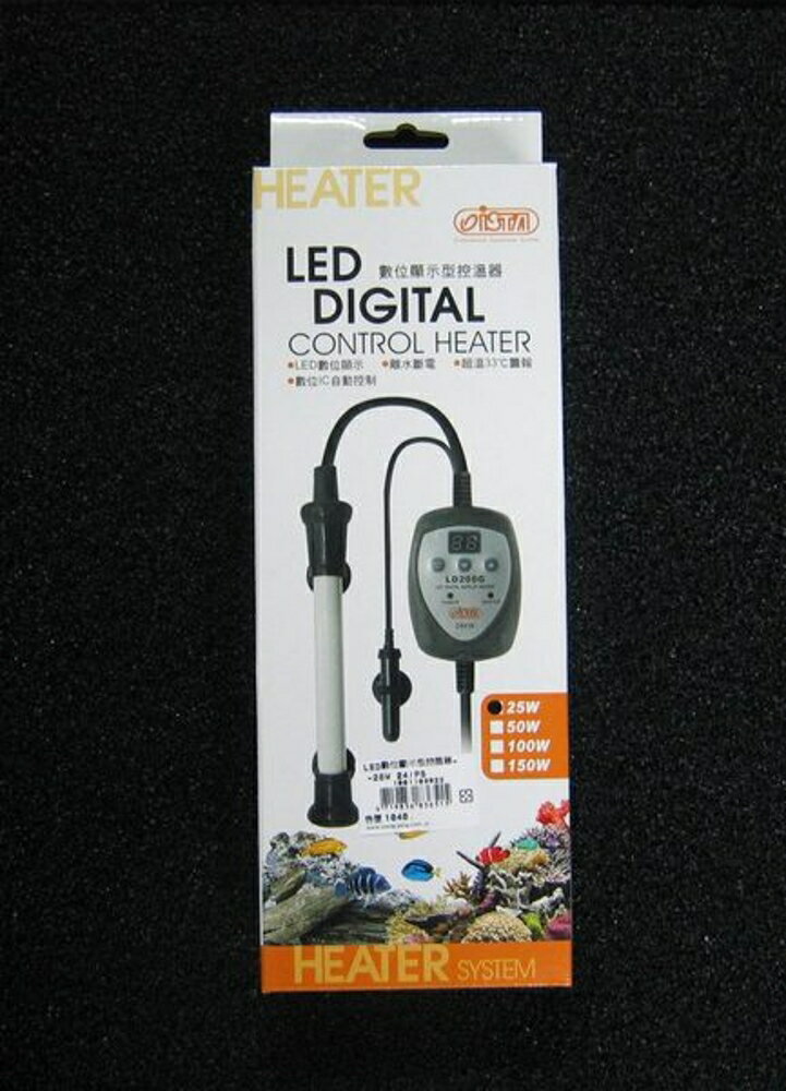 【西高地水族坊】ISTA LED數位顯示型控溫器(25W)
