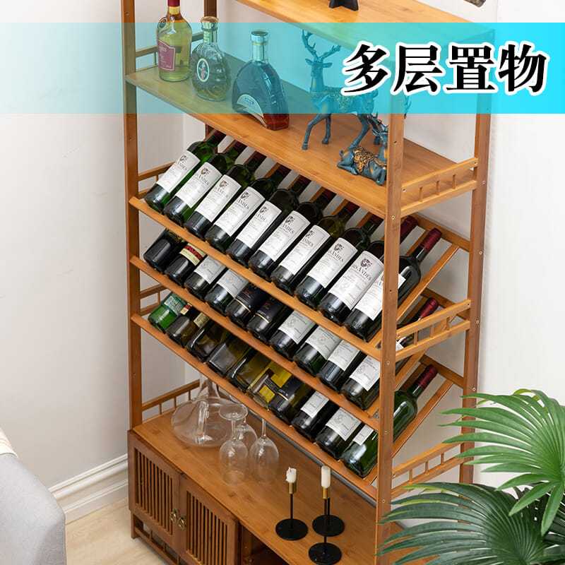 免運/附發票 屏風博古酒櫃靠墻客廳酒櫃現代簡約家用竹實木小酒櫃紅酒櫃展示架 快速出貨