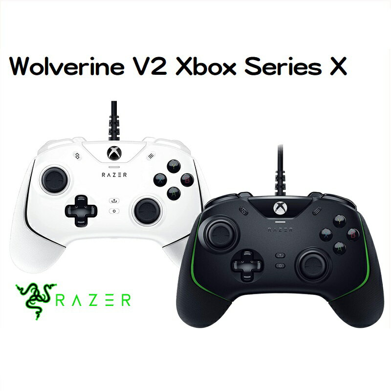 【最高現折268】Razer 雷蛇 Wolverine V2 Xbox Series X 專用遊戲手把 黑色/RZ06-03560100-R3M1 白色/RZ06-03560200-R3M1