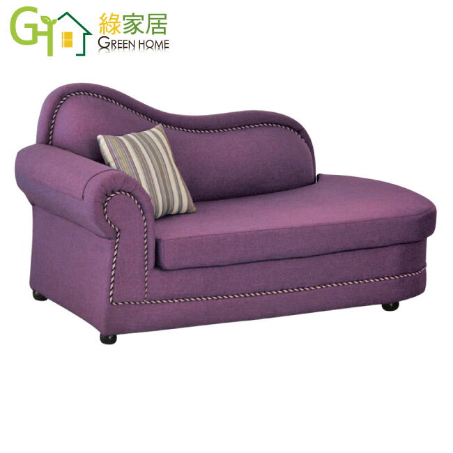 【綠家居】普可典雅風棉麻布貴妃椅(二色可選＋左＆右二向扶手可選)