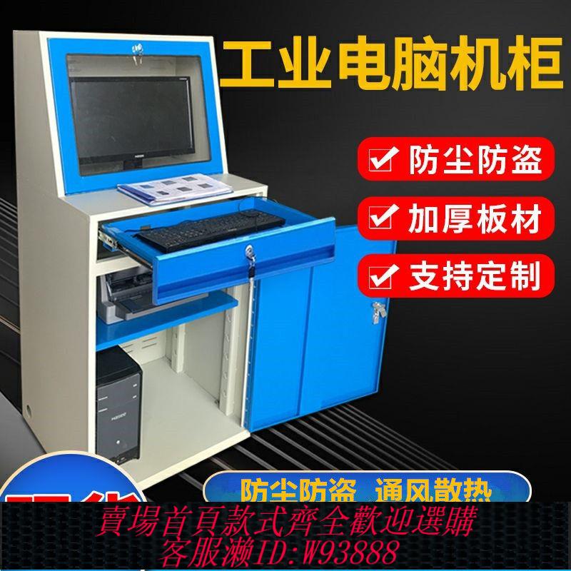 不鏽鋼修理臺 【99%好評率】重型工作臺防靜電不銹鋼鉗工臺車間操作臺工廠模具實驗維修檢驗桌