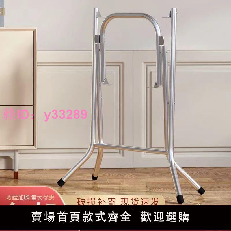 折疊桌腿加厚支架不銹鋼方圓餐桌特厚折疊桌架子加粗桌子腿靠邊站