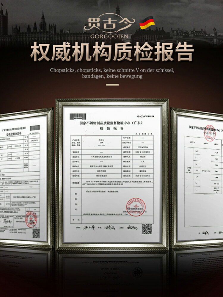 304不銹鋼飯盒上班族保溫學生多層便當盒分隔便攜分格大容量餐盒
