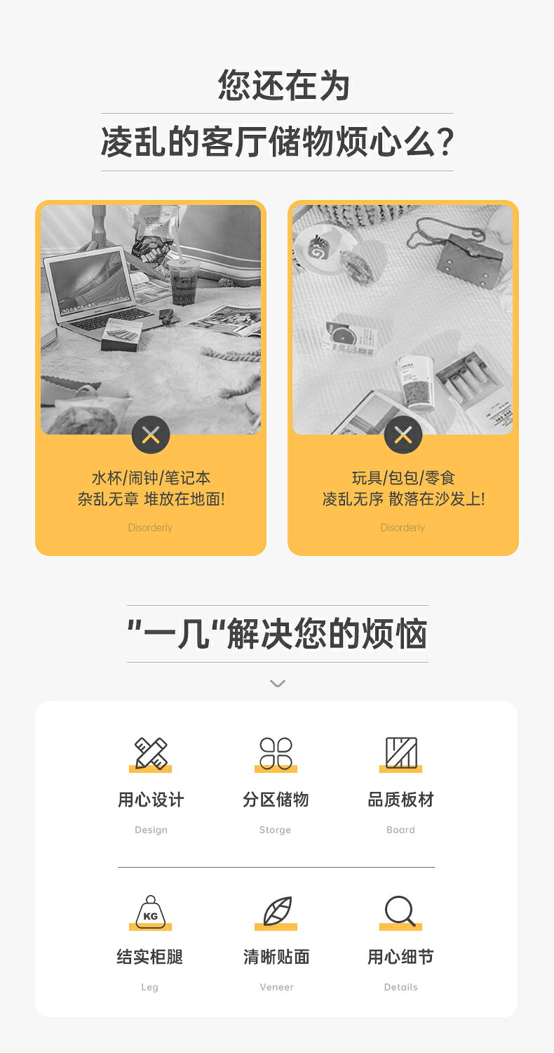 茶幾客廳實木腿茶桌沙發邊幾家用小戶型小茶臺簡約現代方形小桌子 5