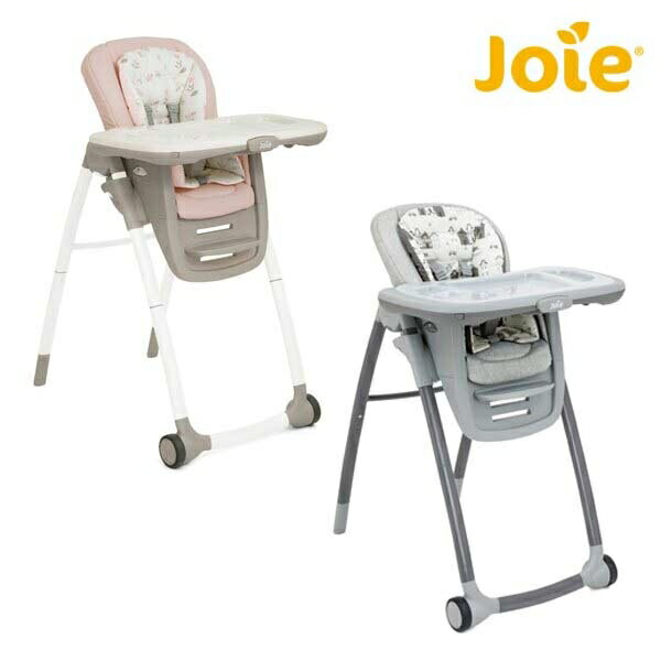 【奇哥】Joie Multiply 6in1 成長型多用途餐椅｜寶貝俏媽咪