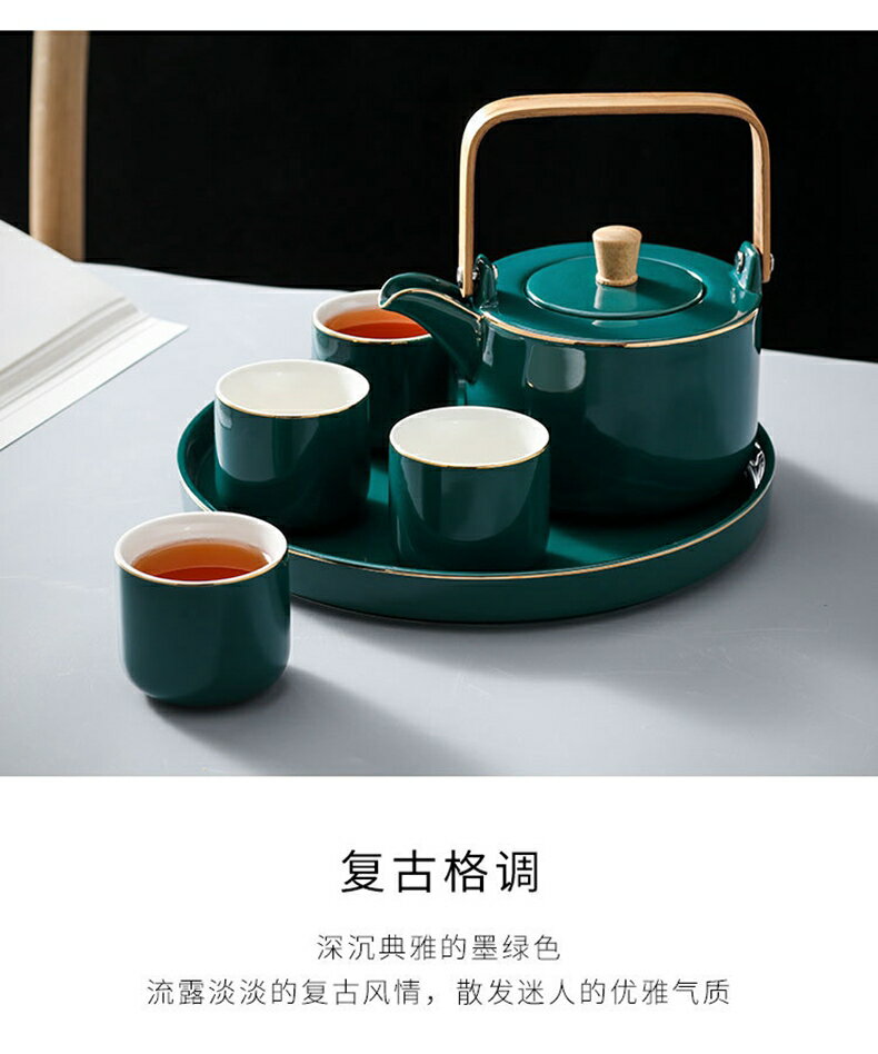 墨綠色茶杯水壺套裝陶瓷茶具帶托盤茶壺水具家用簡約高檔待客送禮 8