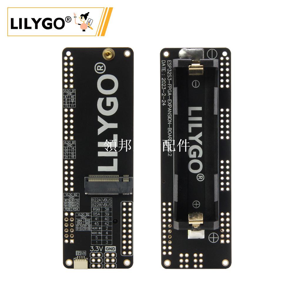 LILYGO® T-FPGA ESP32-S3 FPGA GW1NSR 低功耗微控制器開發板[領邦五金配件]