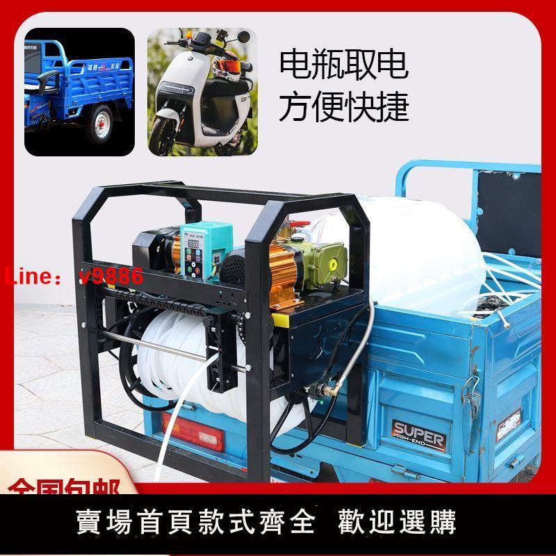 【臺灣公司 超低價】電動打藥機48V60V72V農用高壓打藥機全自動雙電機打藥噴霧器新款