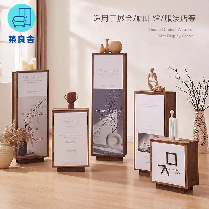 免運 展示架 海報架 落地展架 廣告架 展會展示架展廳會場氛圍佈置展臺落地式海報展示架宣傳活動展示牌特惠/店長推薦 開立發票 工廠直銷 z115